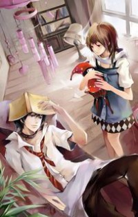 首领的新娘(完)