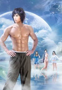 校草不可能這麼浪【rou集】