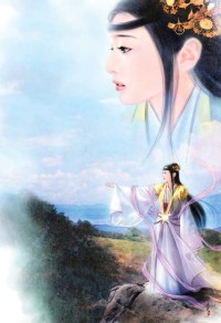 女主角叫楚月的穿越